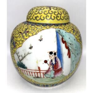 Chinese Famille Jaune Ginger Jar & Lid Hand Painted w/Stamp Marking, Vintage